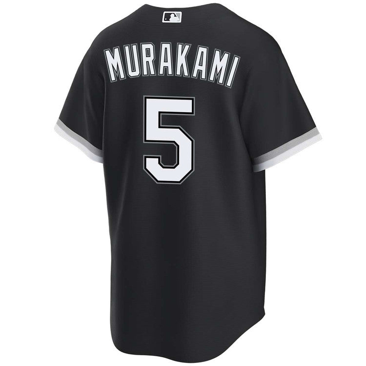 Men's Munetaka Murakami Chicago White Sox NIKE Replica Black Alternate Jersey Official Team Jersey Sports Fan Apparel